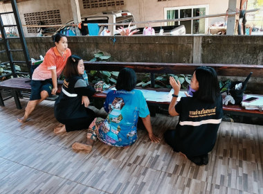 เจ้าหน้าที่กลุ่มส่งเสริมสหกรณ์ 4 ... พารามิเตอร์รูปภาพ 1