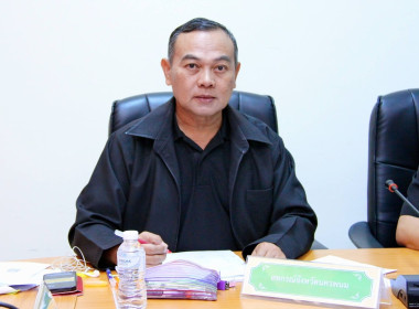 สหกรณ์จังหวัดนครพนม ... พารามิเตอร์รูปภาพ 3