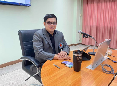 เจ้าหน้าที่กลุ่มส่งเสริมสหกรณ์ 1 ... พารามิเตอร์รูปภาพ 1