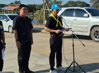 บุคลากรกลุ่มส่งเสริมสหกรณ์ 1 เข้าร่วมกิจกรรมจิตอาสา Big ... พารามิเตอร์รูปภาพ 1