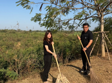 บุคลากรกลุ่มส่งเสริมสหกรณ์ 1 เข้าร่วมกิจกรรมจิตอาสา Big ... พารามิเตอร์รูปภาพ 4