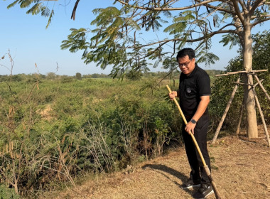 บุคลากรกลุ่มส่งเสริมสหกรณ์ 1 เข้าร่วมกิจกรรมจิตอาสา Big ... พารามิเตอร์รูปภาพ 5