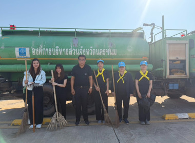 บุคลากรกลุ่มส่งเสริมสหกรณ์ 1 เข้าร่วมกิจกรรมจิตอาสา Big ... พารามิเตอร์รูปภาพ 6