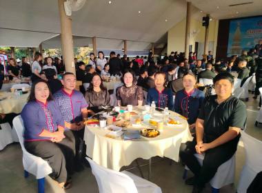 สหกรณ์จังหวัดนครพนม เข้าร่วมกิจกรรมสภากาแฟ Ep. 3 ... พารามิเตอร์รูปภาพ 4