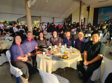 สหกรณ์จังหวัดนครพนม เข้าร่วมกิจกรรมสภากาแฟ Ep. 3 ... พารามิเตอร์รูปภาพ 5