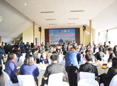 สหกรณ์จังหวัดนครพนม เข้าร่วมกิจกรรมสภากาแฟ Ep. 3 ... พารามิเตอร์รูปภาพ 3