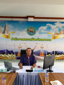 กบส.จัดการประชุมเชิงปฏิบัติการเพื่อขับเคลื่อนการยกระดับสหกรณ์นอกภาคการเกษตรสู่ความเข้มแข็ง ... พารามิเตอร์รูปภาพ 1