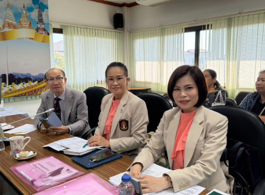 กบส.จัดการประชุมเชิงปฏิบัติการเพื่อขับเคลื่อนการยกระดับสหกรณ์นอกภาคการเกษตรสู่ความเข้มแข็ง ... พารามิเตอร์รูปภาพ 2