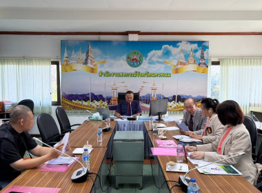 กบส.จัดการประชุมเชิงปฏิบัติการเพื่อขับเคลื่อนการยกระดับสหกรณ์นอกภาคการเกษตรสู่ความเข้มแข็ง ... พารามิเตอร์รูปภาพ 1