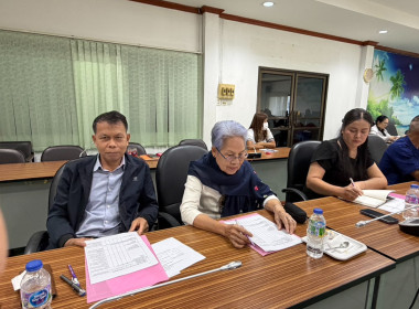 กบส.จัดการประชุมเชิงปฏิบัติการเพื่อขับเคลื่อนการยกระดับสหกรณ์นอกภาคการเกษตรสู่ความเข้มแข็ง ... พารามิเตอร์รูปภาพ 6