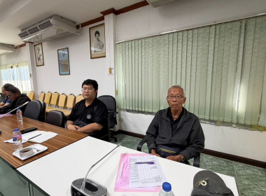 กบส.จัดการประชุมเชิงปฏิบัติการเพื่อขับเคลื่อนการยกระดับสหกรณ์นอกภาคการเกษตรสู่ความเข้มแข็ง ... พารามิเตอร์รูปภาพ 7