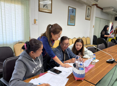 กบส.จัดการประชุมเชิงปฏิบัติการเพื่อขับเคลื่อนการยกระดับสหกรณ์นอกภาคการเกษตรสู่ความเข้มแข็ง ... พารามิเตอร์รูปภาพ 12