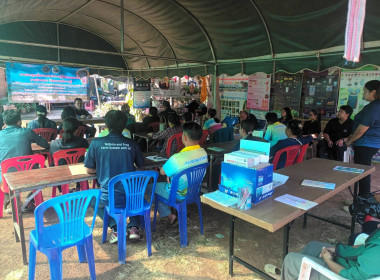 เจ้าหน้าที่กลุ่มส่งเสริมสหกรณ์ 3 ... พารามิเตอร์รูปภาพ 2