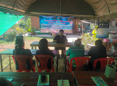 เจ้าหน้าที่กลุ่มส่งเสริมสหกรณ์ 3 ... พารามิเตอร์รูปภาพ 6