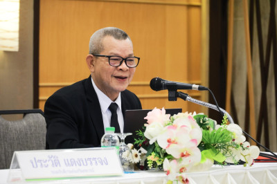 ผู้อำนวยการกลุ่มตรวจการสหกรณ์ ... พารามิเตอร์รูปภาพ 1