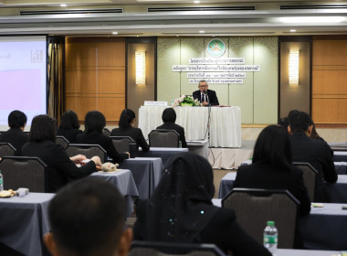 ผู้อำนวยการกลุ่มตรวจการสหกรณ์ ... พารามิเตอร์รูปภาพ 1