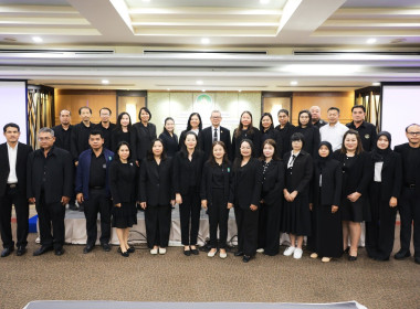 ผู้อำนวยการกลุ่มตรวจการสหกรณ์ ... พารามิเตอร์รูปภาพ 5