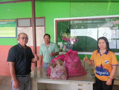 ผู้อำนวยการกลุ่มส่งเสริมสหกรณ์ 3 ... พารามิเตอร์รูปภาพ 1