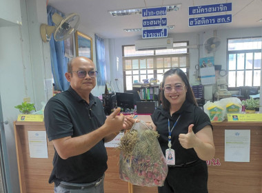 ผู้อำนวยการกลุ่มส่งเสริมสหกรณ์ 3 ... พารามิเตอร์รูปภาพ 1