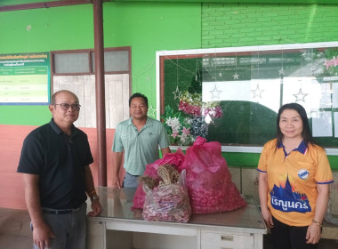 ผู้อำนวยการกลุ่มส่งเสริมสหกรณ์ 3 ... พารามิเตอร์รูปภาพ 2