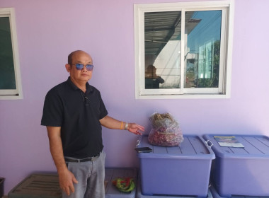 ผู้อำนวยการกลุ่มส่งเสริมสหกรณ์ 3 ... พารามิเตอร์รูปภาพ 3