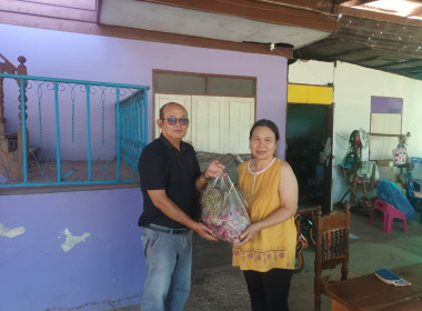 ผู้อำนวยการกลุ่มส่งเสริมสหกรณ์ 3 ... พารามิเตอร์รูปภาพ 4