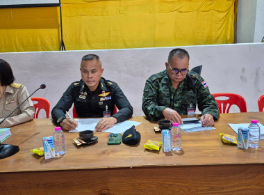 สหกรณ์จังหวัดนครพนม เข้าร่วมประชุมใหญ่สามัญประจำปี 2568 ... พารามิเตอร์รูปภาพ 4