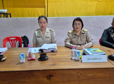 สหกรณ์จังหวัดนครพนม เข้าร่วมประชุมใหญ่สามัญประจำปี 2568 ... พารามิเตอร์รูปภาพ 2
