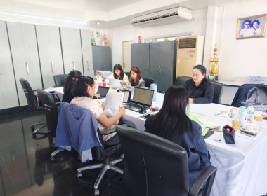 คณะผู้ตรวจการสหกรณ์ประจำจังหวัดนครพนม ชุดที่ 1 ... พารามิเตอร์รูปภาพ 3