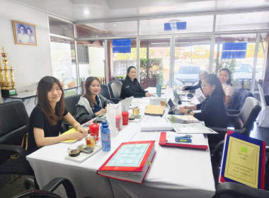 คณะผู้ตรวจการสหกรณ์ประจำจังหวัดนครพนม ชุดที่ 1 ... พารามิเตอร์รูปภาพ 5
