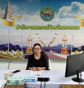 กพส.จัดโครงการประชุมคณะทำงานแก้ไขปัญหาการปิดบัญชีของสหกรณ์เพื่อจัดทำแผนแก้ไขปัญหาการปิดบัญชีสหกรณ์ ภายใต้โครงการส่งเสริมและพัฒนาสถาบันเกษตรกร ... พารามิเตอร์รูปภาพ 1