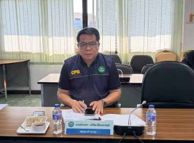 กพส.จัดโครงการประชุมคณะทำงานแก้ไขปัญหาการปิดบัญชีของสหกรณ์เพื่อจัดทำแผนแก้ไขปัญหาการปิดบัญชีสหกรณ์ ภายใต้โครงการส่งเสริมและพัฒนาสถาบันเกษตรกร ... พารามิเตอร์รูปภาพ 5