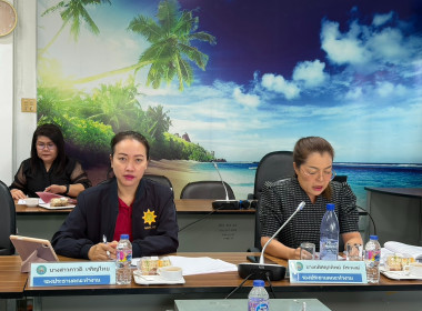 กพส.จัดโครงการประชุมคณะทำงานแก้ไขปัญหาการปิดบัญชีของสหกรณ์เพื่อจัดทำแผนแก้ไขปัญหาการปิดบัญชีสหกรณ์ ภายใต้โครงการส่งเสริมและพัฒนาสถาบันเกษตรกร ... พารามิเตอร์รูปภาพ 2