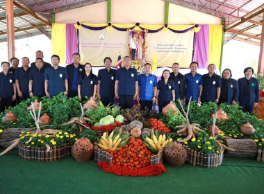 สหกรณ์จังหวัดนครพนม ... พารามิเตอร์รูปภาพ 2