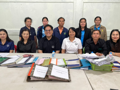 คณะผู้ตรวจการสหกรณ์ประจำจังหวัดนครพนม ชุดที่ 4 ... พารามิเตอร์รูปภาพ 1