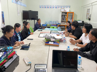 คณะผู้ตรวจการสหกรณ์ประจำจังหวัดนครพนม ชุดที่ 4 ... พารามิเตอร์รูปภาพ 1