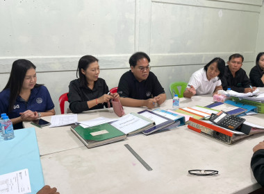คณะผู้ตรวจการสหกรณ์ประจำจังหวัดนครพนม ชุดที่ 4 ... พารามิเตอร์รูปภาพ 4