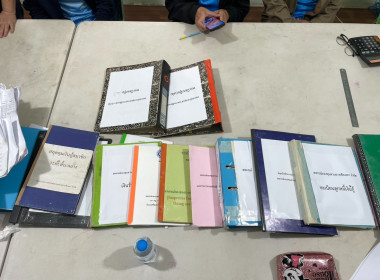 คณะผู้ตรวจการสหกรณ์ประจำจังหวัดนครพนม ชุดที่ 4 ... พารามิเตอร์รูปภาพ 6