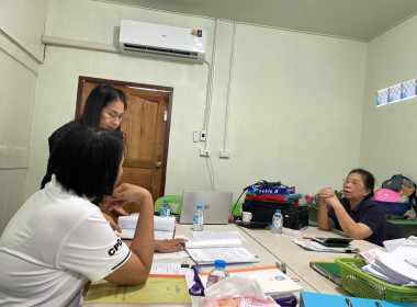 คณะผู้ตรวจการสหกรณ์ประจำจังหวัดนครพนม ชุดที่ 4 ... พารามิเตอร์รูปภาพ 8