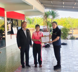 ผู้อำนวยการกลุ่มจัดตั้งและส่งเสริมสหกรณ์ ... พารามิเตอร์รูปภาพ 1