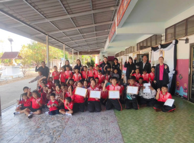 ผู้อำนวยการกลุ่มจัดตั้งและส่งเสริมสหกรณ์ ... พารามิเตอร์รูปภาพ 3