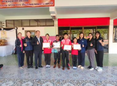 ผู้อำนวยการกลุ่มจัดตั้งและส่งเสริมสหกรณ์ ... พารามิเตอร์รูปภาพ 4