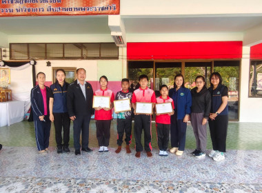 ผู้อำนวยการกลุ่มจัดตั้งและส่งเสริมสหกรณ์ ... พารามิเตอร์รูปภาพ 5