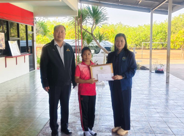 ผู้อำนวยการกลุ่มจัดตั้งและส่งเสริมสหกรณ์ ... พารามิเตอร์รูปภาพ 1