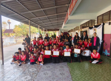 ผู้อำนวยการกลุ่มจัดตั้งและส่งเสริมสหกรณ์ ... พารามิเตอร์รูปภาพ 6