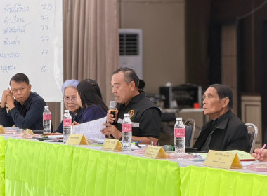 สหกรณ์จังหวัดนครพนม พร้อมคณะ เข้าร่วมประชุมใหญ่สามัญประจำปี ... พารามิเตอร์รูปภาพ 1