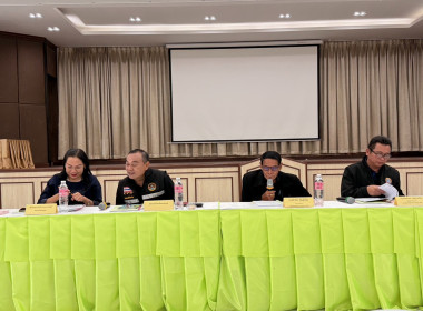 สหกรณ์จังหวัดนครพนม พร้อมคณะ เข้าร่วมประชุมใหญ่สามัญประจำปี ... พารามิเตอร์รูปภาพ 4