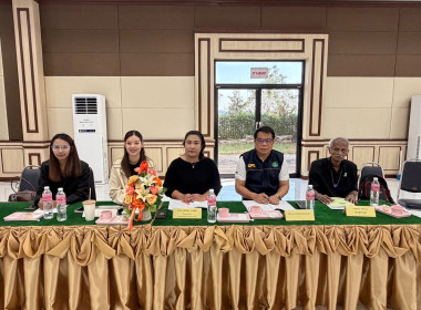 สหกรณ์จังหวัดนครพนม พร้อมคณะ เข้าร่วมประชุมใหญ่สามัญประจำปี ... พารามิเตอร์รูปภาพ 6