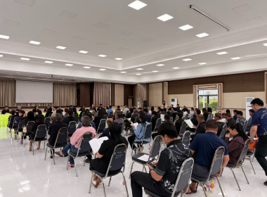 สหกรณ์จังหวัดนครพนม พร้อมคณะ เข้าร่วมประชุมใหญ่สามัญประจำปี ... พารามิเตอร์รูปภาพ 7