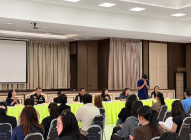 สหกรณ์จังหวัดนครพนม พร้อมคณะ เข้าร่วมประชุมใหญ่สามัญประจำปี ... พารามิเตอร์รูปภาพ 8